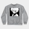 31851399 1 3 - Hunter X Hunter Shop