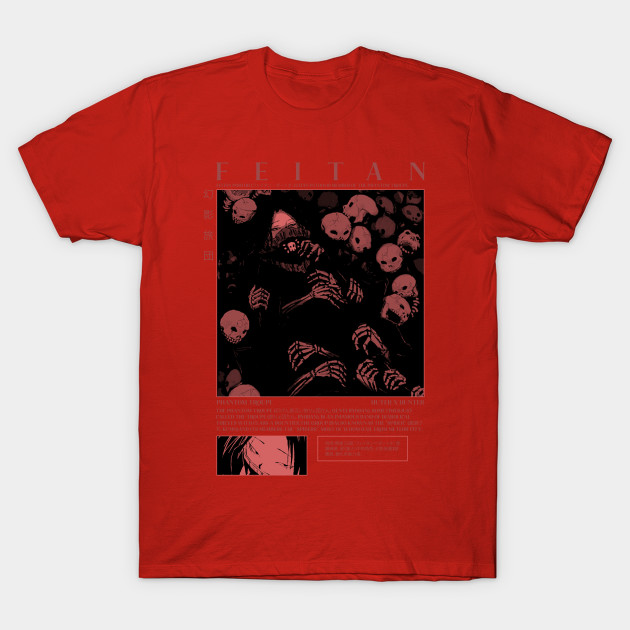 36806231 0 2 1 - Hunter X Hunter Shop