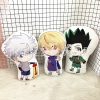 10CM Hunter x Hunter Plush Pendant Kulolo Killua Zoldyck Hisoka Kurapika Gon Freecss Plush Stuffed Dolls - Hunter X Hunter Shop