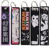 HUNTER HUNTER Japanese Anime Embroidery Keychain Key Fobs Key Tag For Motorcycles Cars Backpack Chaveiro Keychain - Hunter X Hunter Shop