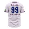 Hunter Association Killua HXH AOP Baseball Jersey AOP Baseball Jersey BACK Mockup - Hunter X Hunter Shop